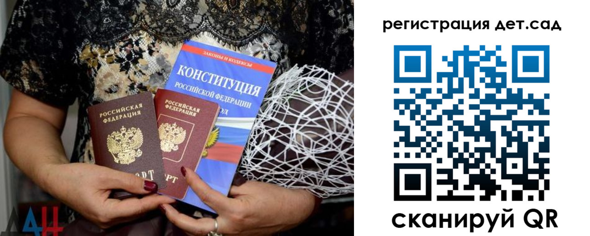 найти адрес прописки в Кондопоге